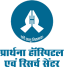 Prarthana Hospital Logo